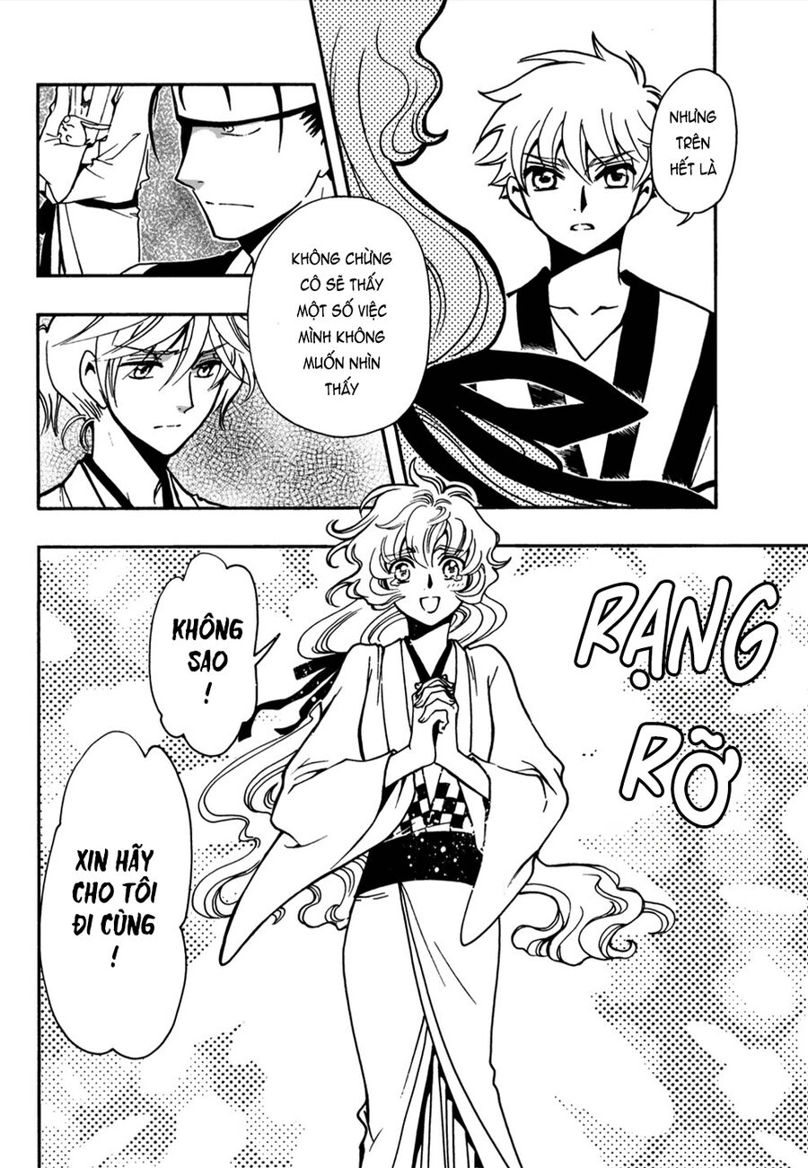 Tsubasa: World Chronicle - Thánh Địa Linh Hồn Chương 7 Ảnh 32