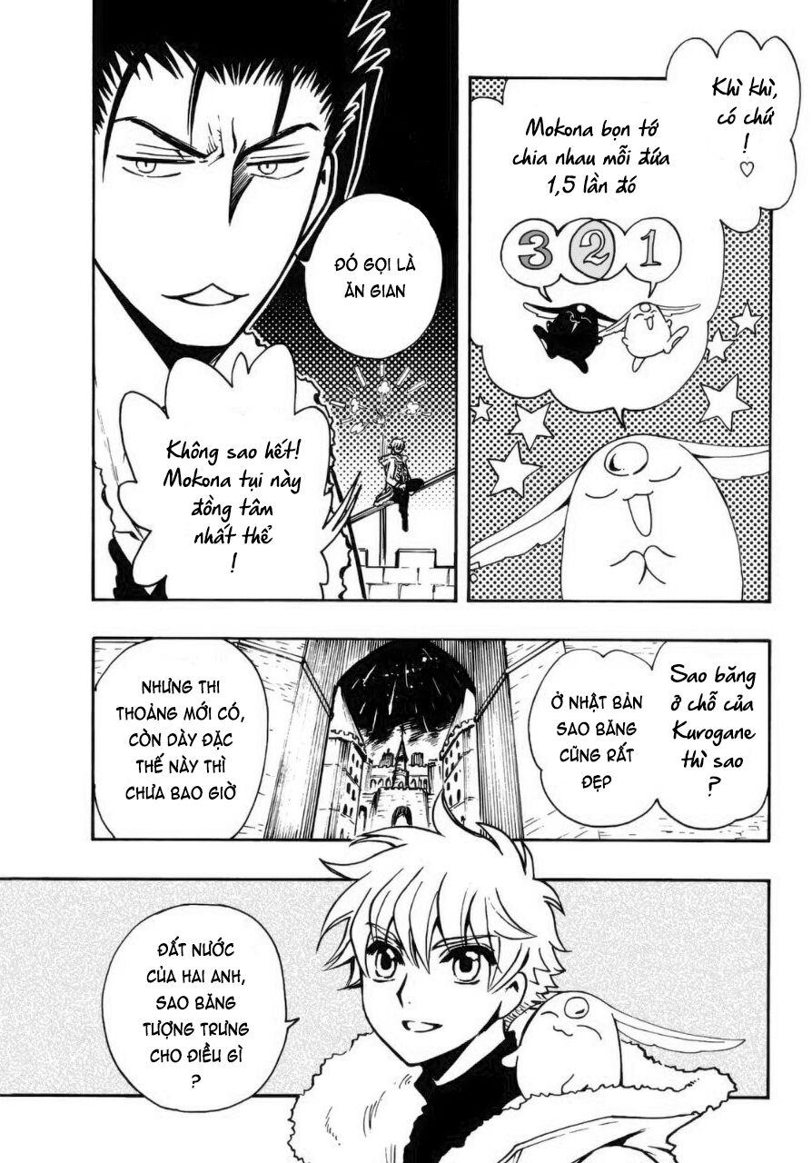 Tsubasa: World Chronicle - Thánh Địa Linh Hồn Chương 5.5 Ảnh 6