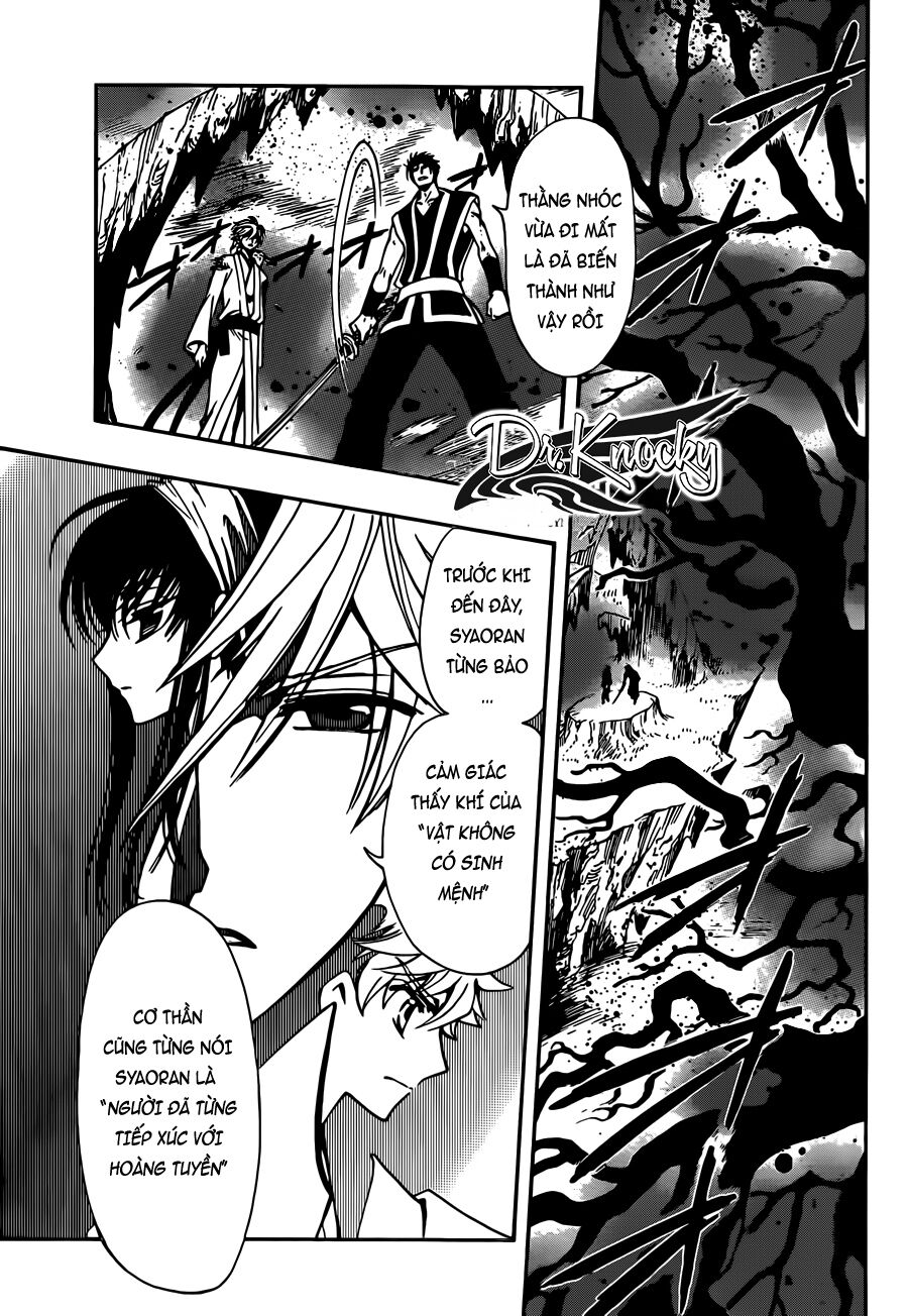 Tsubasa: World Chronicle - Thánh Địa Linh Hồn Chương 12 Ảnh 14