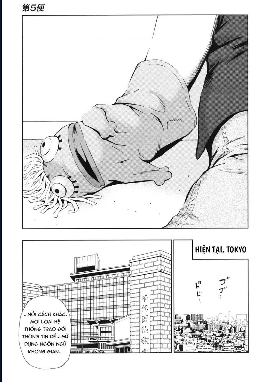 The Kurosagi Corpse Delivery Service Chương 114 Ảnh 7