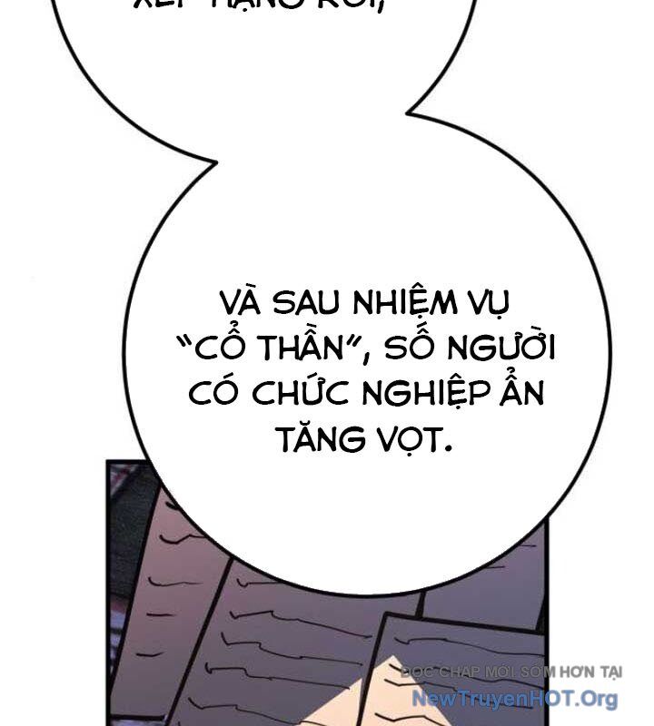 Quỷ Troll Mạnh Nhất Thế Giới Chương 142 Ảnh 98