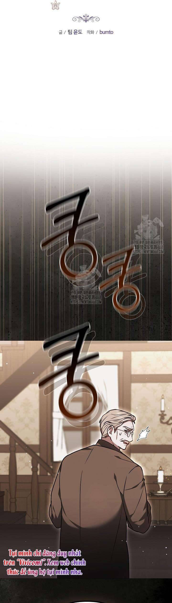 Hãy Ru Em Ngủ Chương 44 Ảnh 8