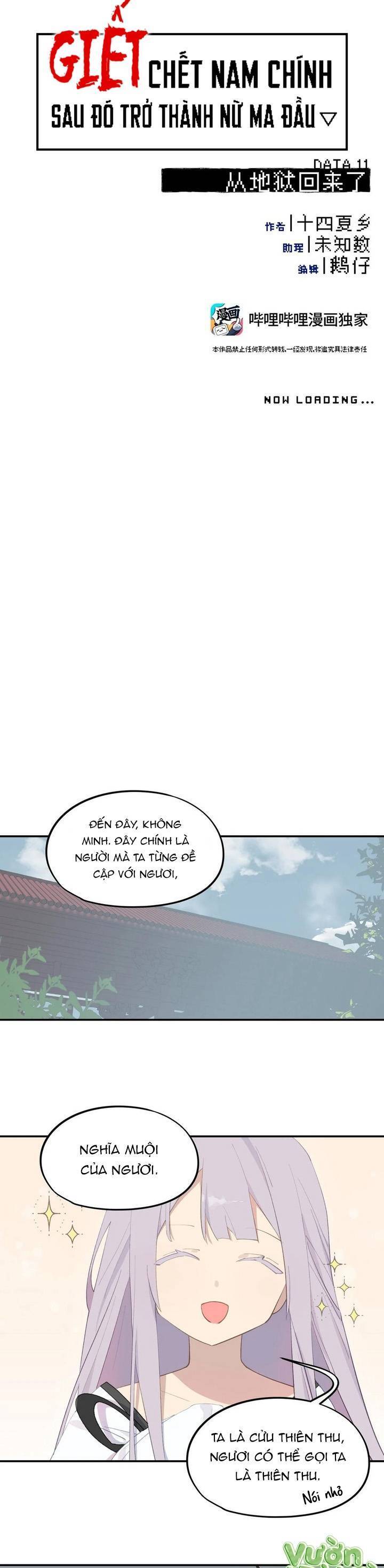 Giết Chết Nam Chính, Ta Trở Thành Nữ Ma Đầu. Chương 11 Ảnh 16