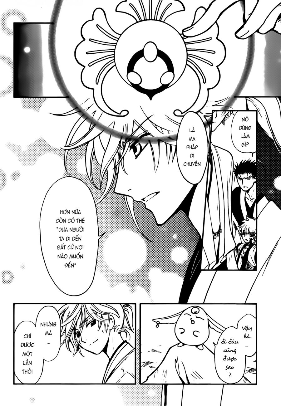 Tsubasa: World Chronicle - Thánh Địa Linh Hồn Chương 11 Ảnh 27
