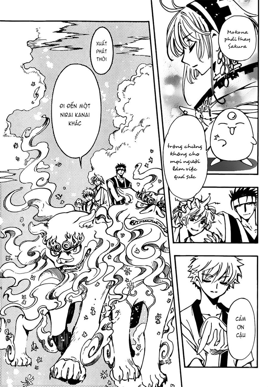 Tsubasa: World Chronicle - Thánh Địa Linh Hồn Chương 4 Ảnh 19