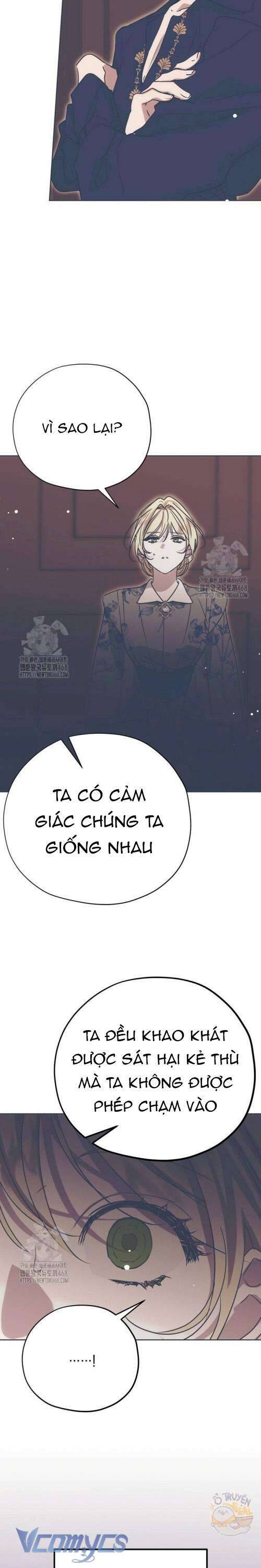 Vụ Bê Bối Vô Đạo Đức Chương 12 Ảnh 8