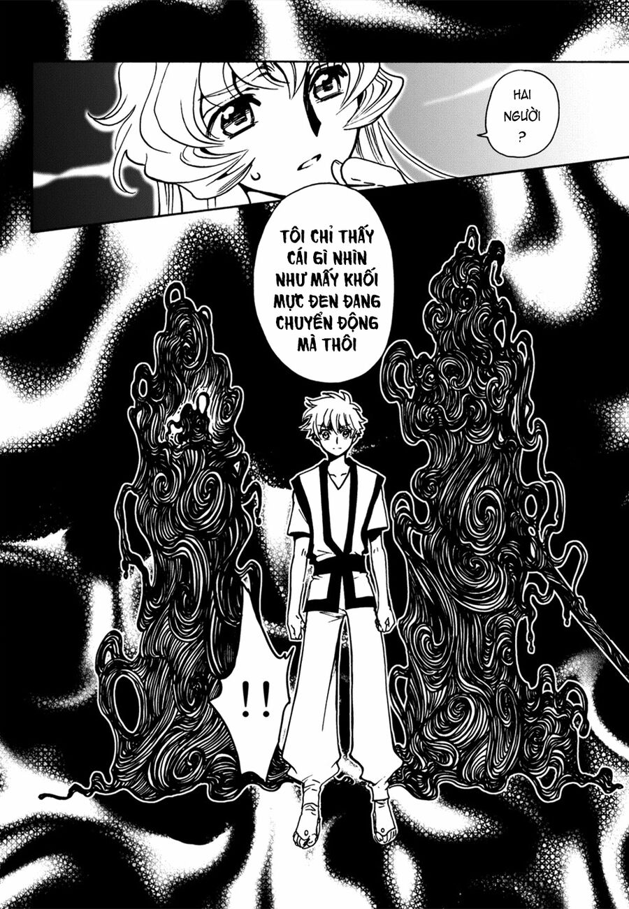 Tsubasa: World Chronicle - Thánh Địa Linh Hồn Chương 7 Ảnh 22