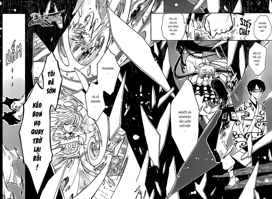 Tsubasa: World Chronicle - Thánh Địa Linh Hồn Chương 14 Ảnh 15