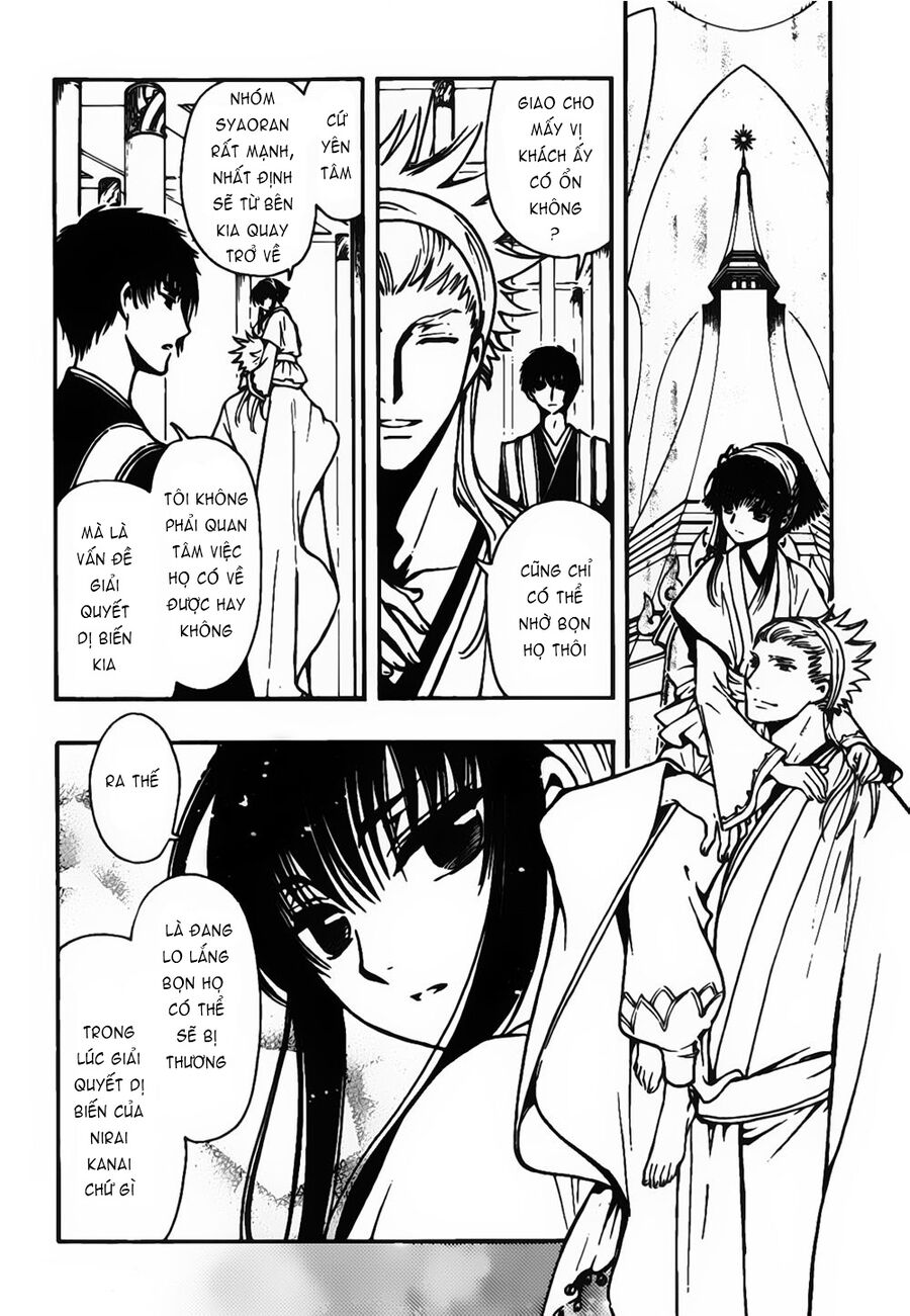 Tsubasa: World Chronicle - Thánh Địa Linh Hồn Chương 4 Ảnh 20