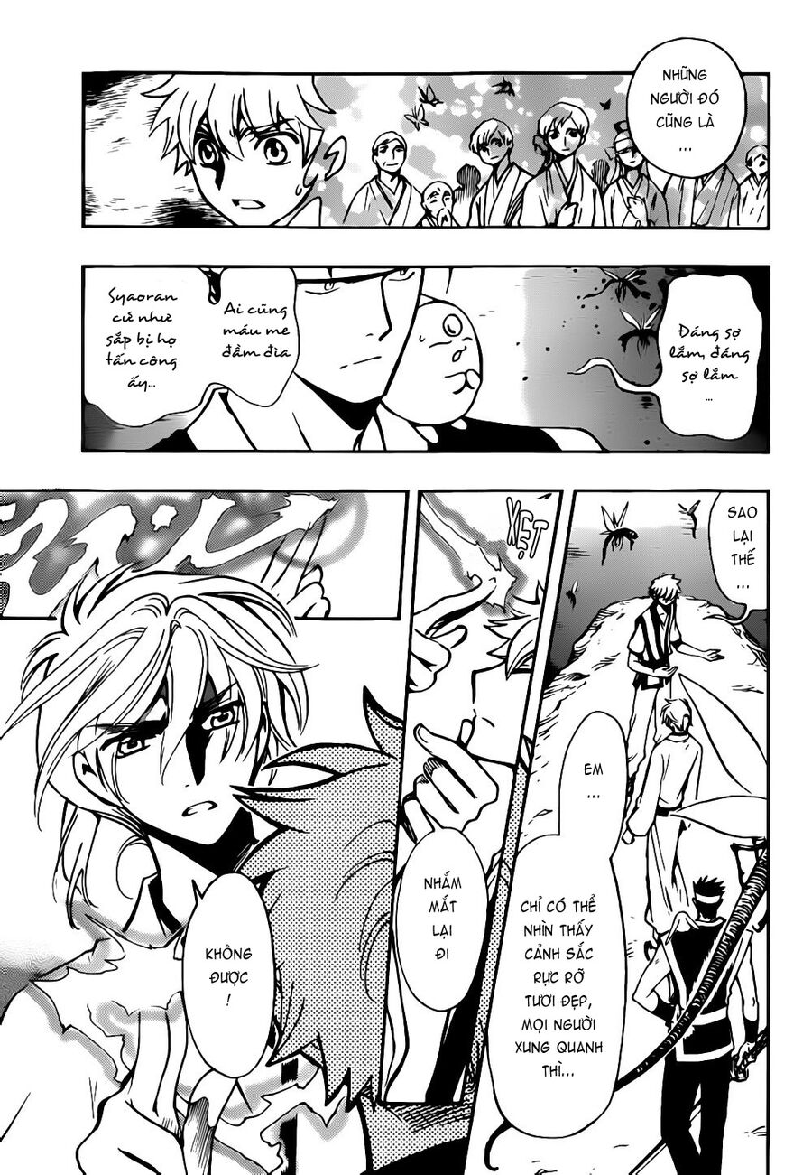Tsubasa: World Chronicle - Thánh Địa Linh Hồn Chương 6 Ảnh 15