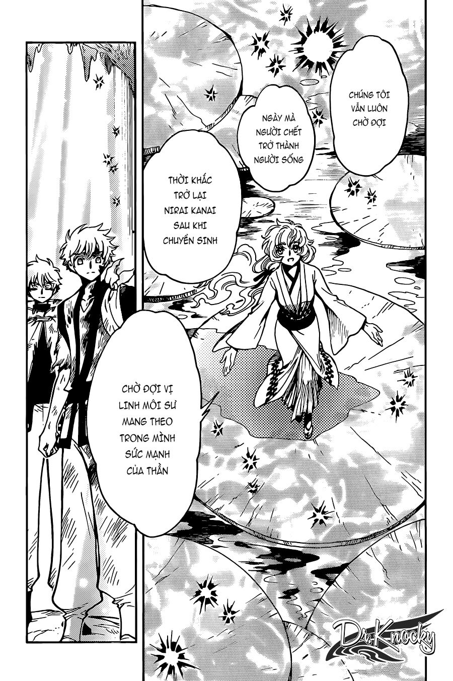 Tsubasa: World Chronicle - Thánh Địa Linh Hồn Chương 14 Ảnh 14