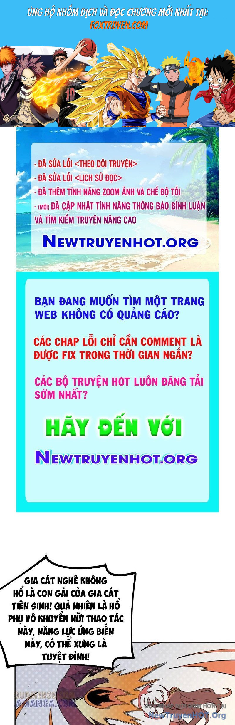 Cấm Chú Sư Mạnh Nhất Lịch Sử Chương 16 Ảnh 2
