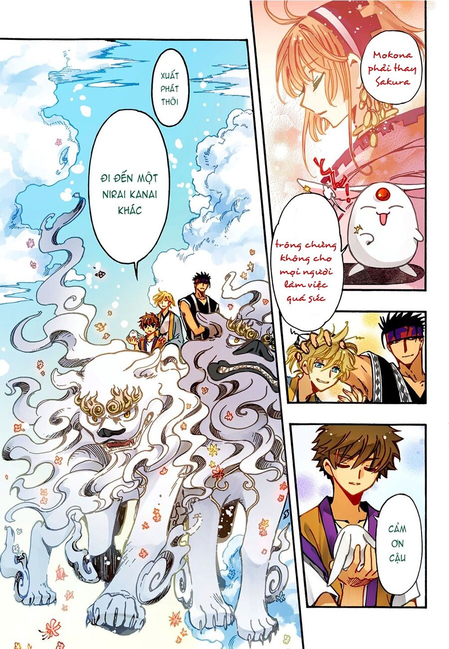 Tsubasa: World Chronicle - Thánh Địa Linh Hồn Chương 5 Ảnh 38