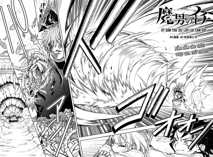 Ichi The Witch Chương 39 Ảnh 3