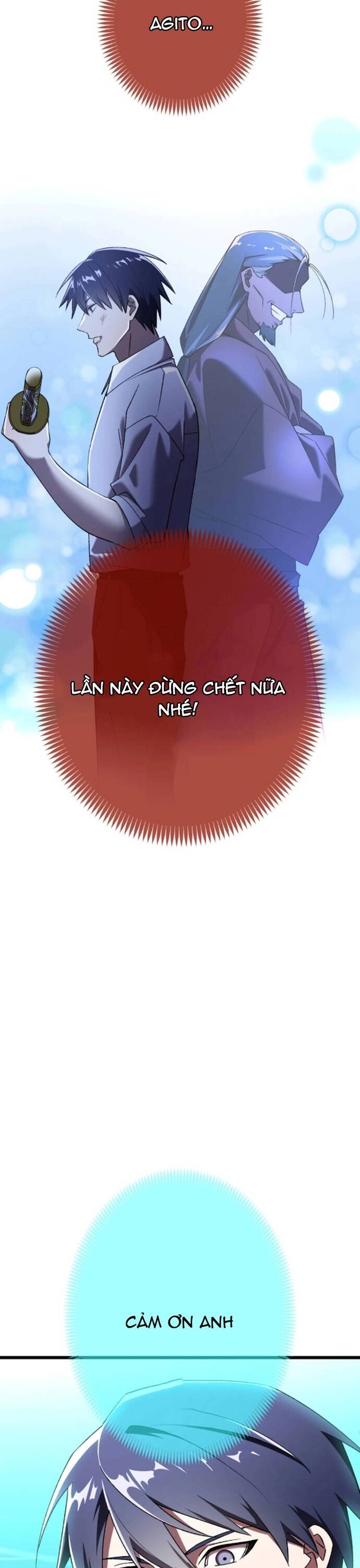 Thánh Kiếm Trùng Sinh Chương 25 Ảnh 43