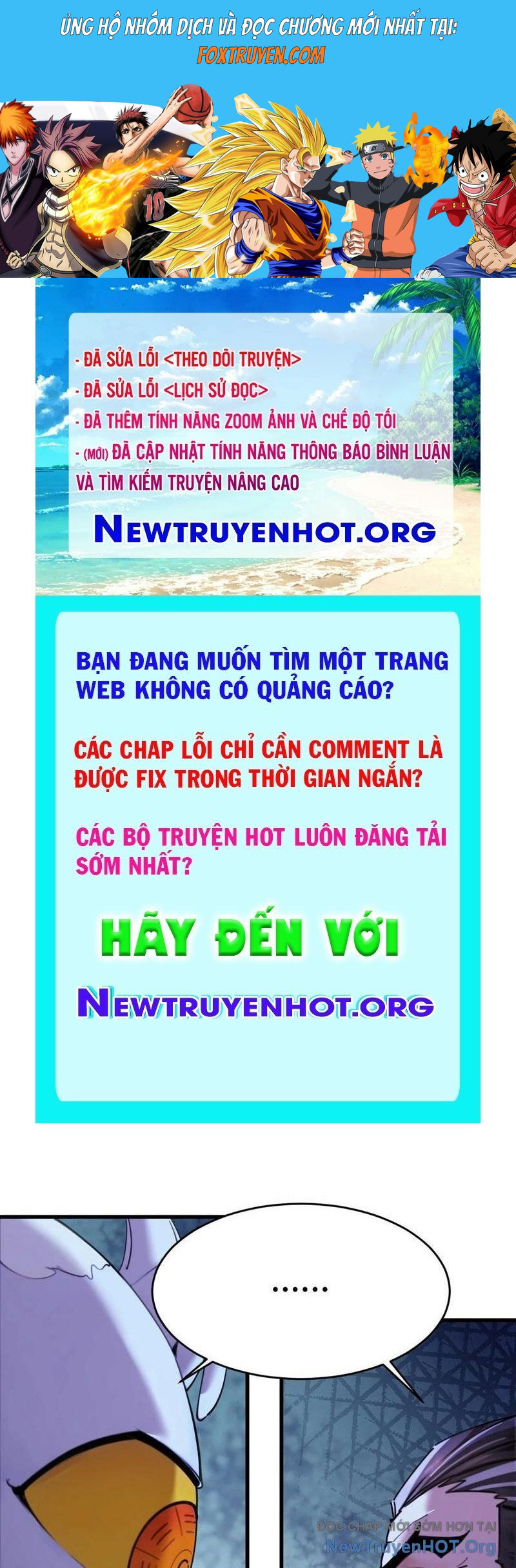 Ngươi Là Hạng Người Gì Cũng Dám Ở Tiên Giới Lên Mặt Với Ta? Chương 85 Ảnh 2