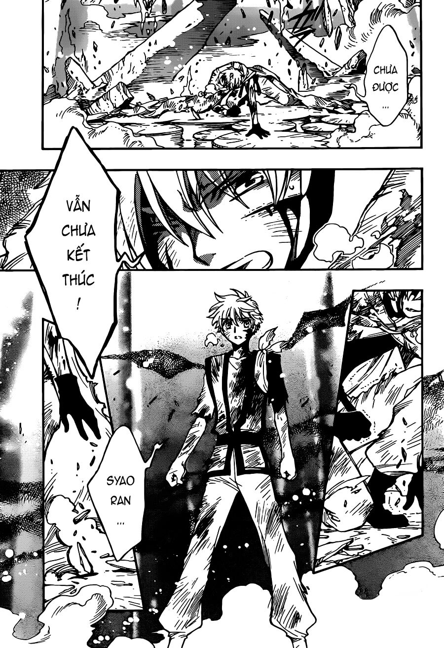 Tsubasa: World Chronicle - Thánh Địa Linh Hồn Chương 17 Ảnh 14