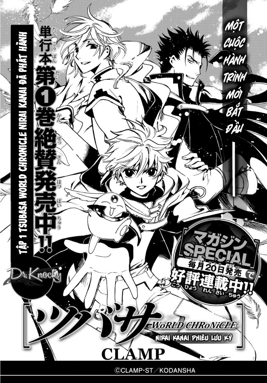 Tsubasa: World Chronicle - Thánh Địa Linh Hồn Chương 5.5 Ảnh 3