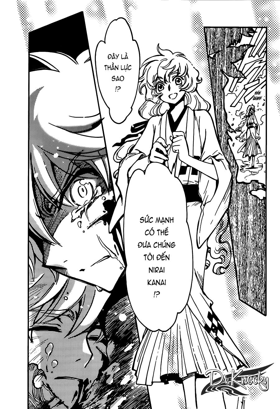 Tsubasa: World Chronicle - Thánh Địa Linh Hồn Chương 17 Ảnh 21