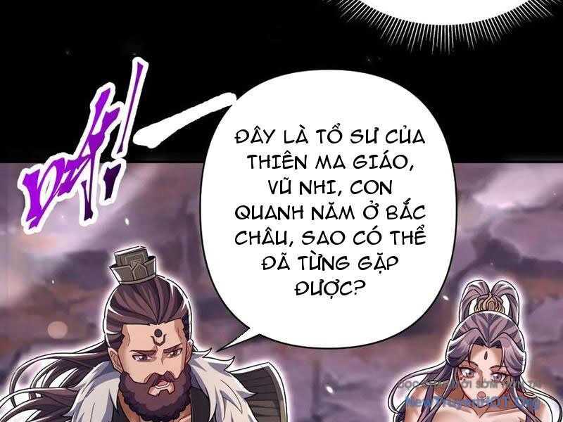 Bắt Đầu Chấn Kinh Nữ Đế Lão Bà, Ta Vô Địch! Chương 85 Ảnh 84
