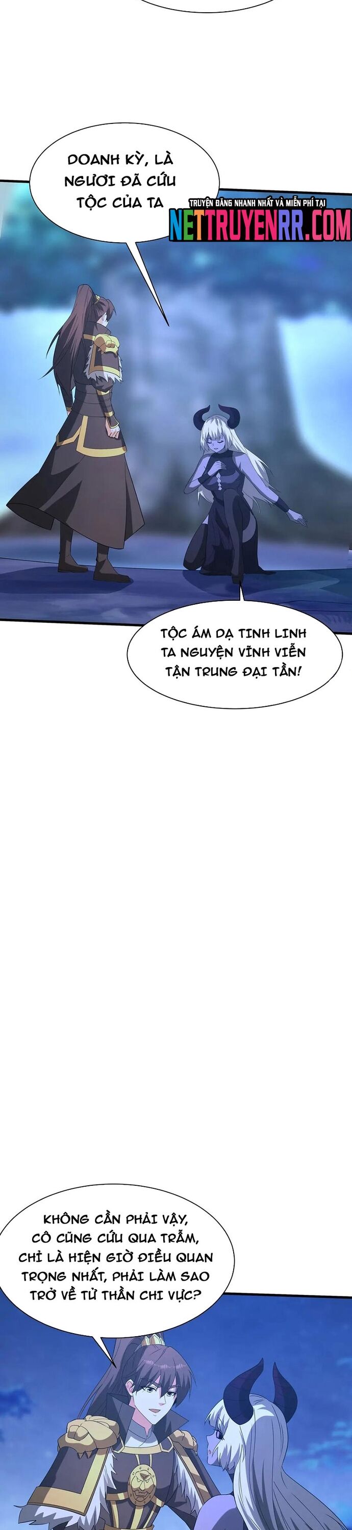 Đại Tần: Ta Con Trai Tần Thủy Hoàng Giết Địch Thăng Cấp Thành Thần Chương 215 Ảnh 11