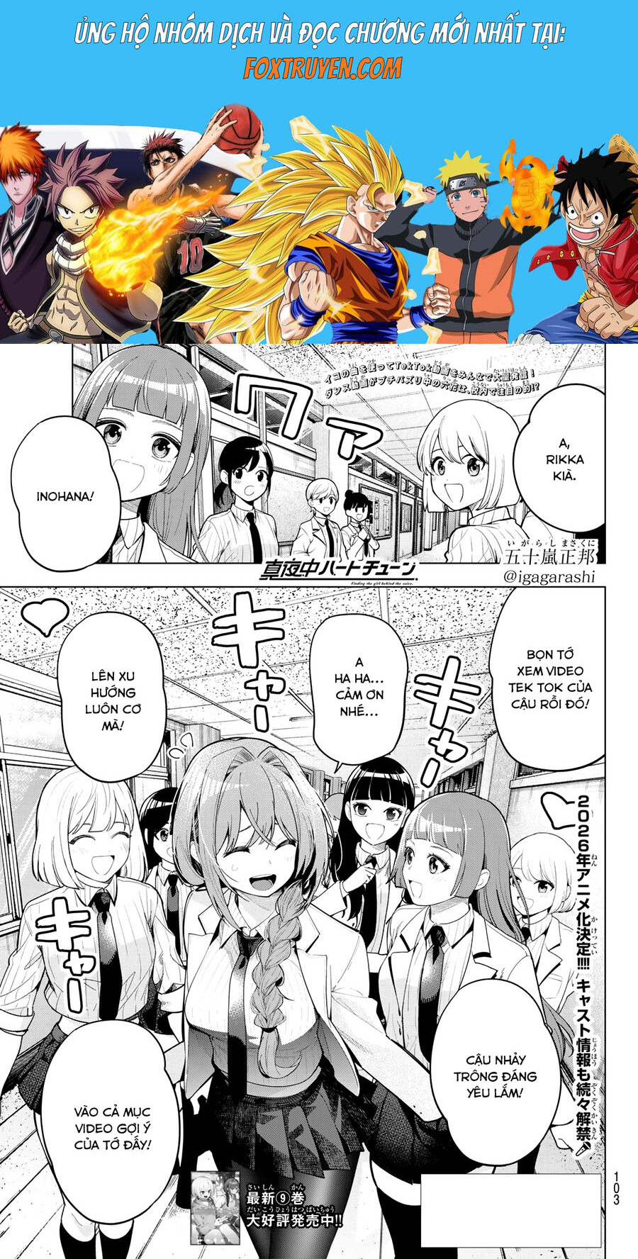 Mayonaka Heart Tune Chương 83 Ảnh 2