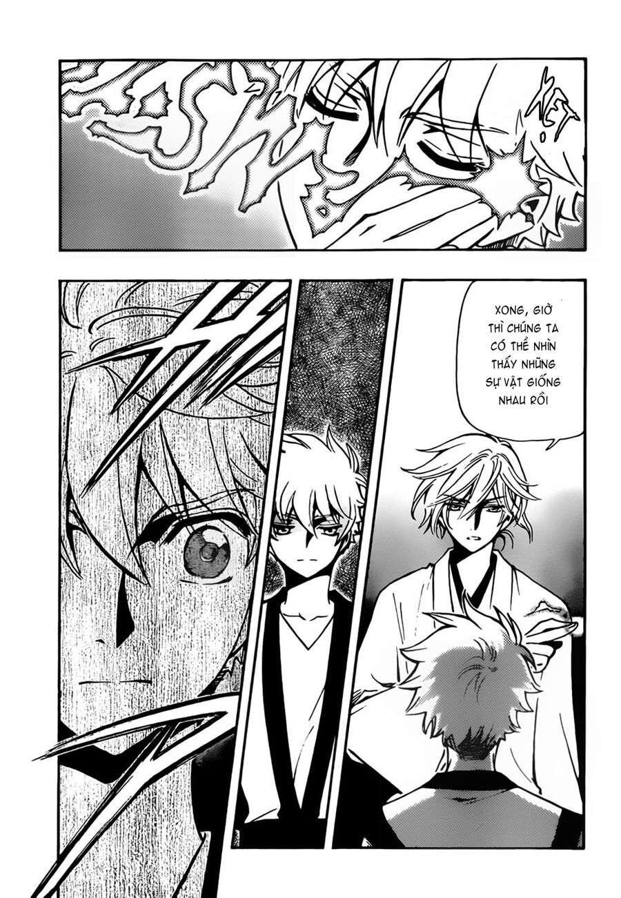 Tsubasa: World Chronicle - Thánh Địa Linh Hồn Chương 6 Ảnh 12