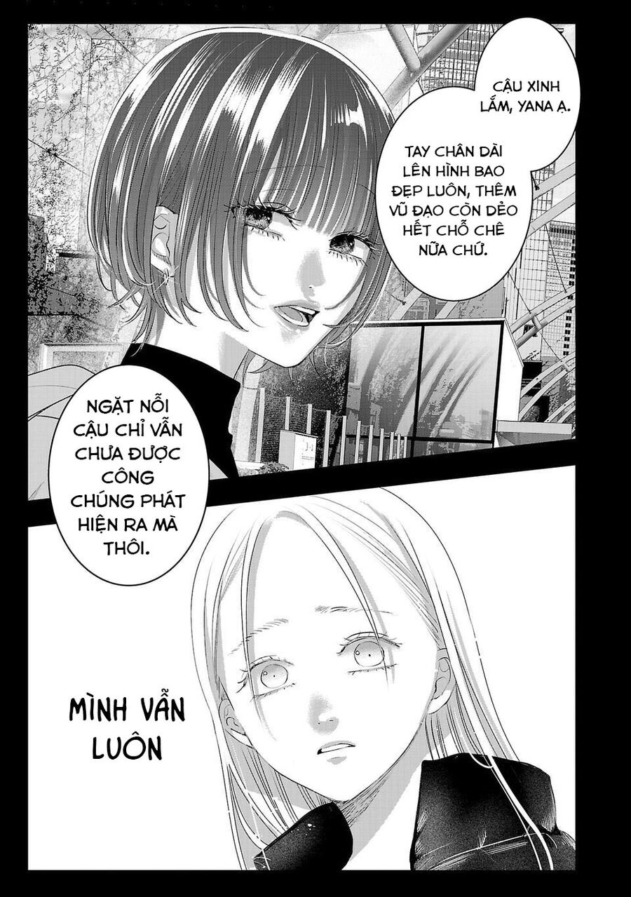 Ánh Lấp Lánh Hoàn Mỹ Chương 13 Ảnh 11