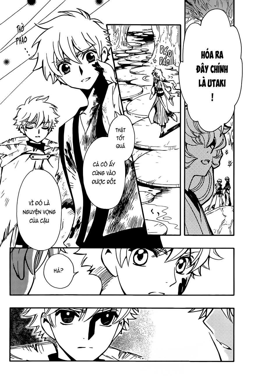 Tsubasa: World Chronicle - Thánh Địa Linh Hồn Chương 13 Ảnh 13