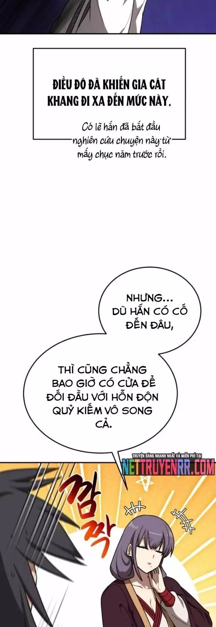 Có Lẽ Là Vô Địch Chương 38 Ảnh 14