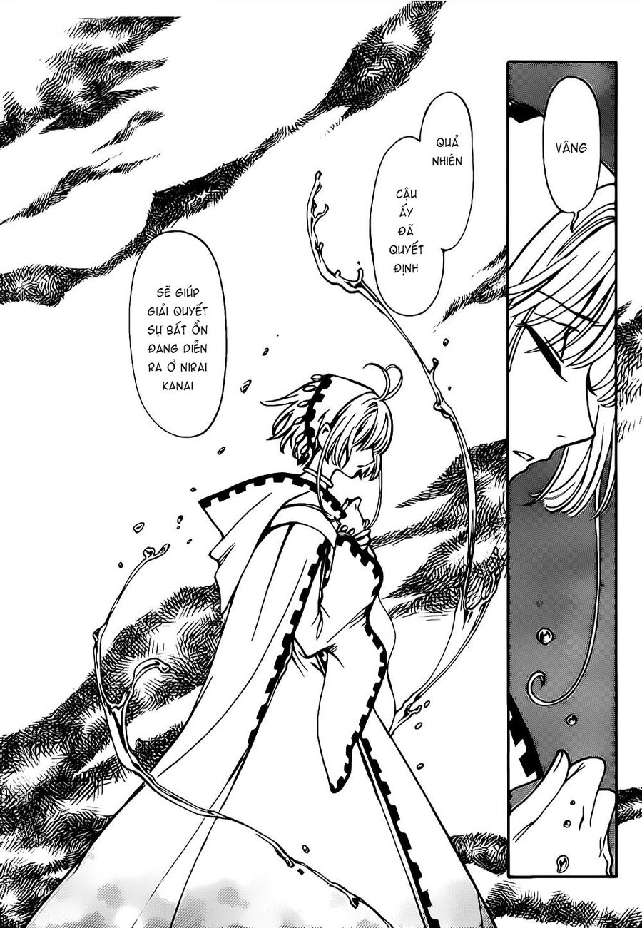 Tsubasa: World Chronicle - Thánh Địa Linh Hồn Chương 4 Ảnh 7