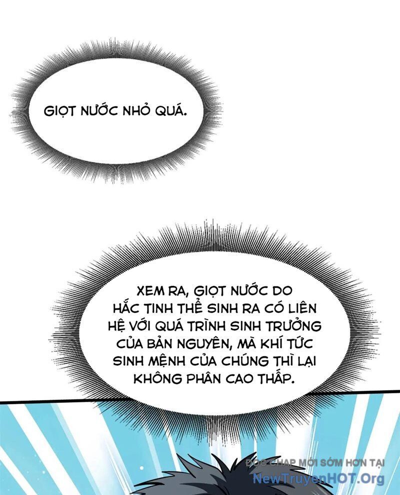 Siêu Cấp Thần Cơ Nhân Chương 371 Ảnh 19