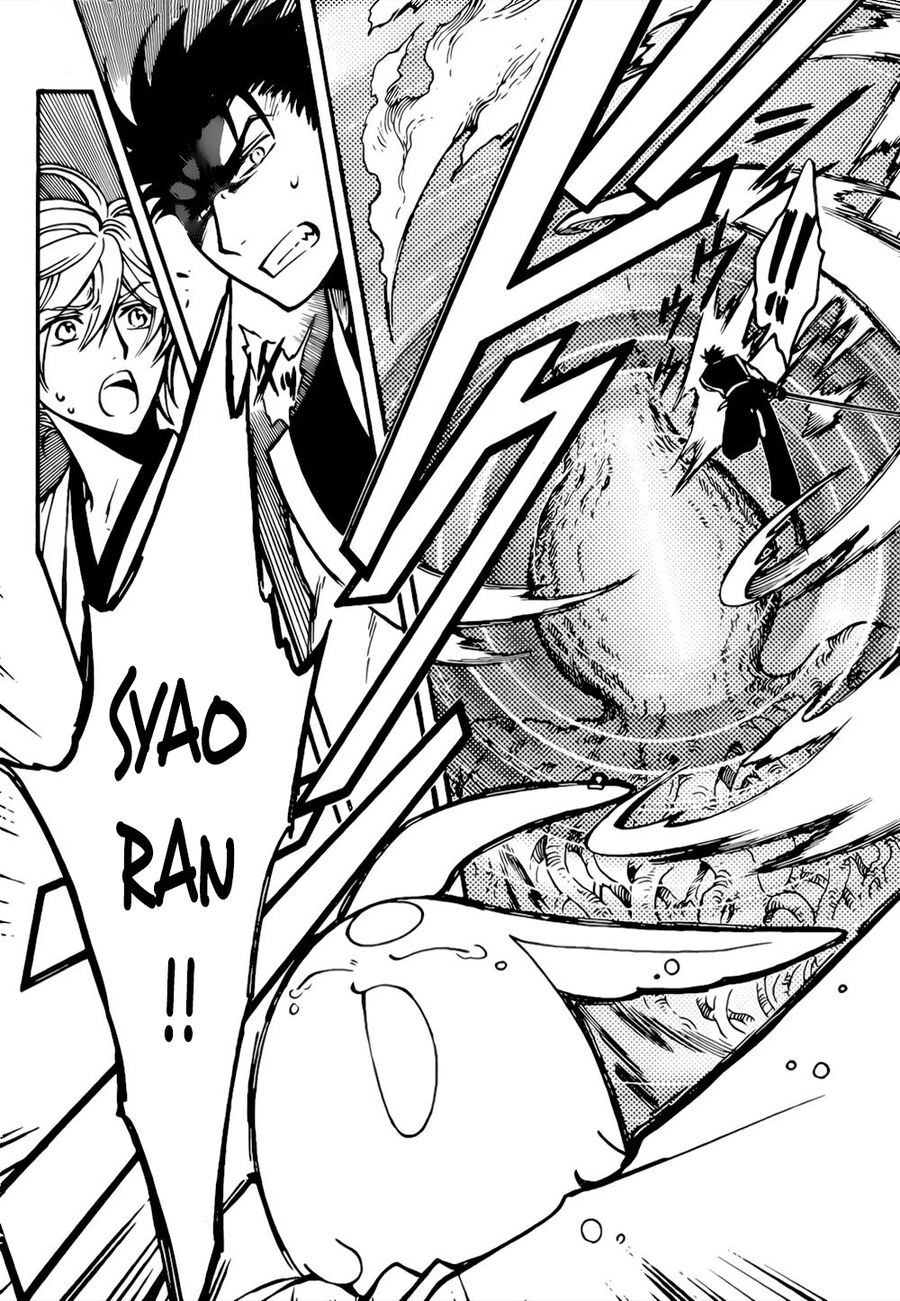 Tsubasa: World Chronicle - Thánh Địa Linh Hồn Chương 16 Ảnh 8
