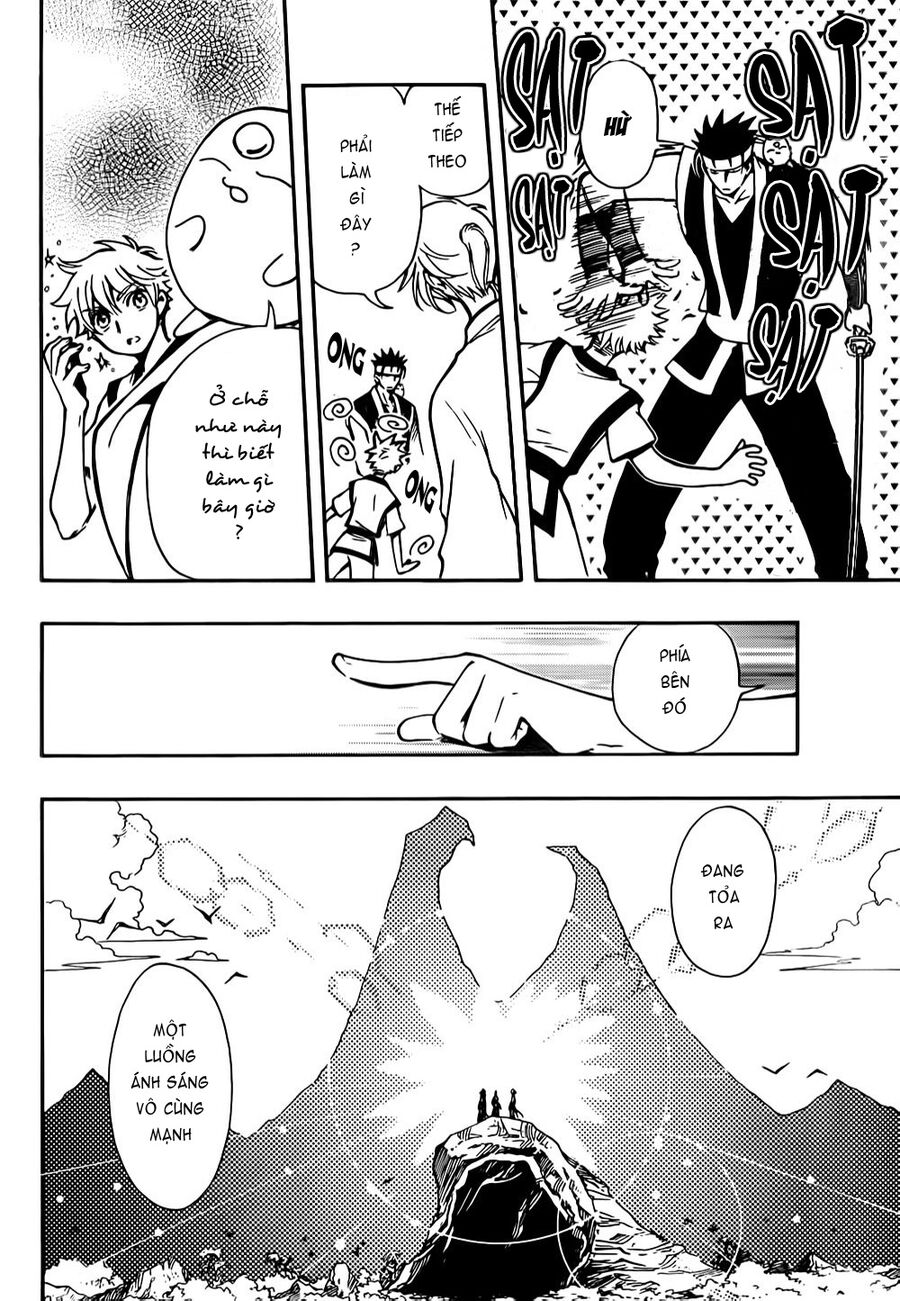 Tsubasa: World Chronicle - Thánh Địa Linh Hồn Chương 6 Ảnh 20