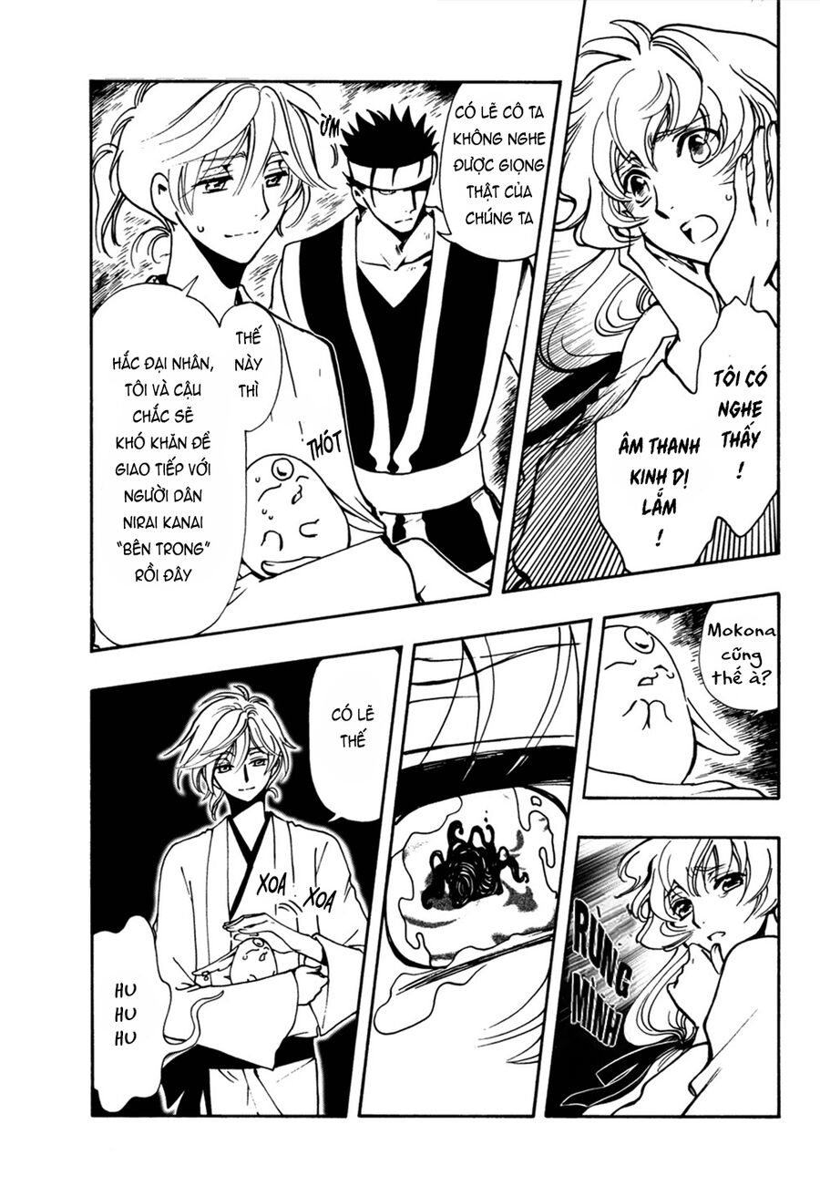Tsubasa: World Chronicle - Thánh Địa Linh Hồn Chương 7 Ảnh 25