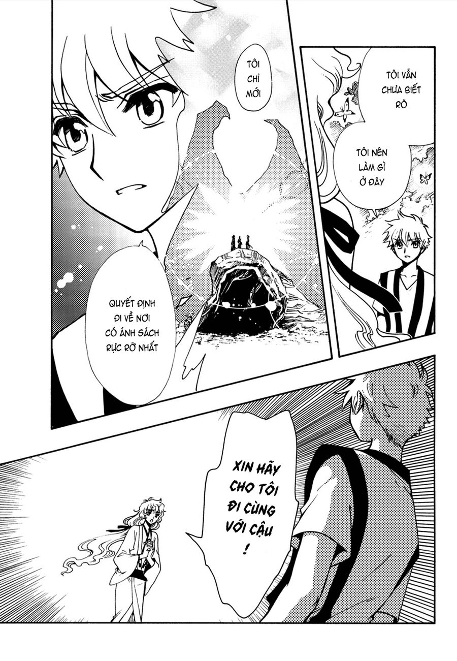 Tsubasa: World Chronicle - Thánh Địa Linh Hồn Chương 7 Ảnh 29