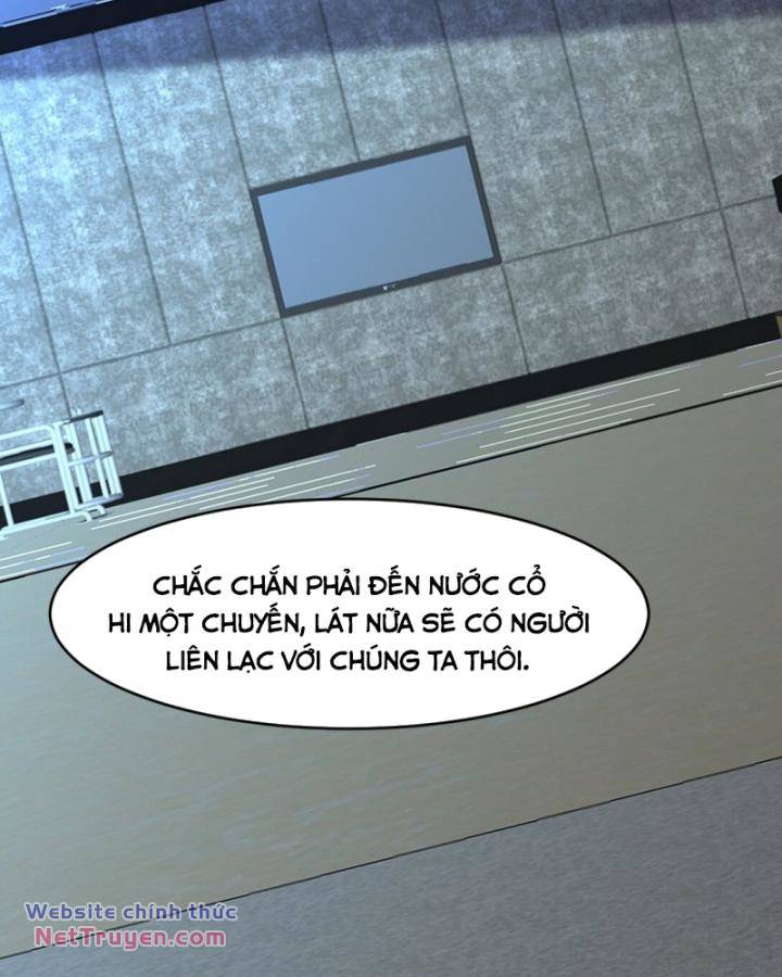 Long Vương Điện Chương 299 Ảnh 22