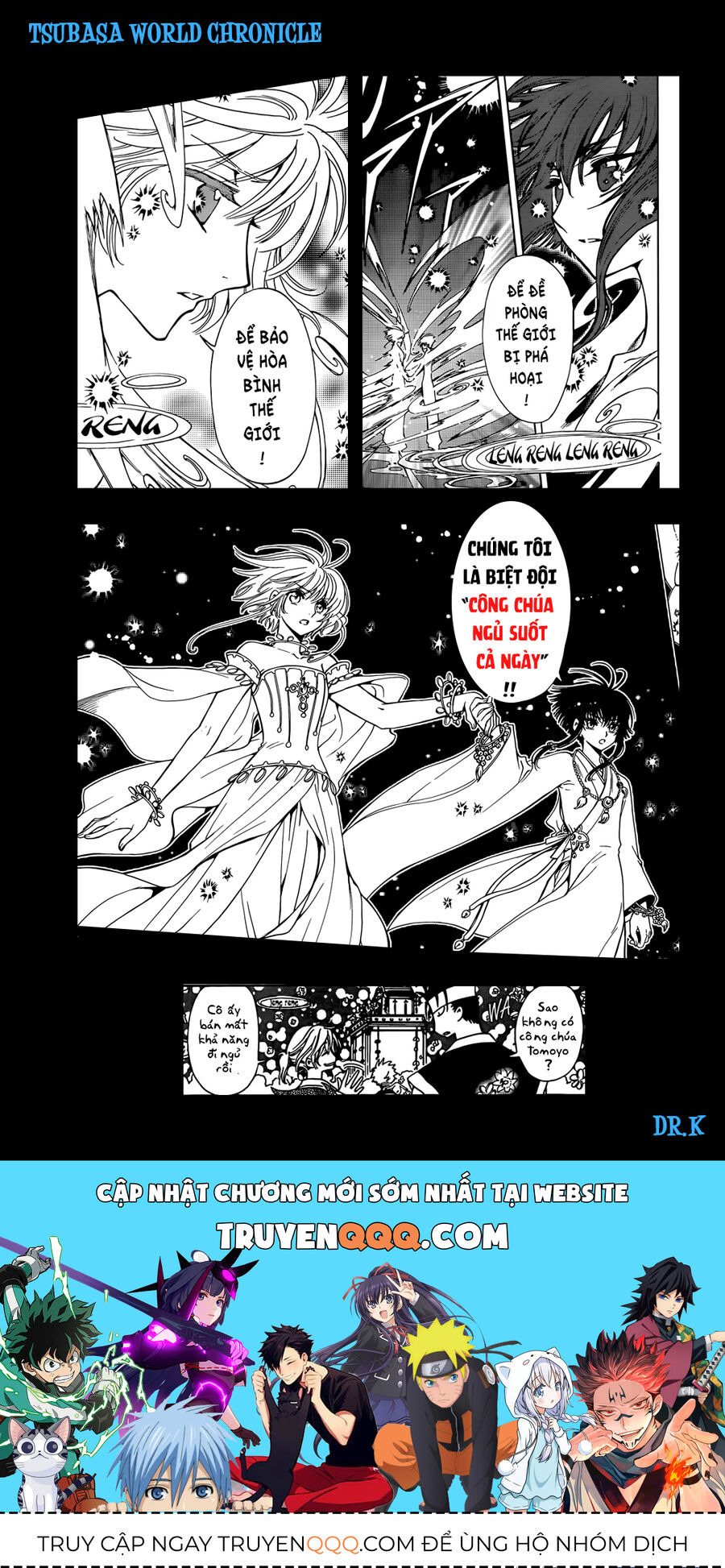 Tsubasa: World Chronicle - Thánh Địa Linh Hồn Chương 12 Ảnh 23