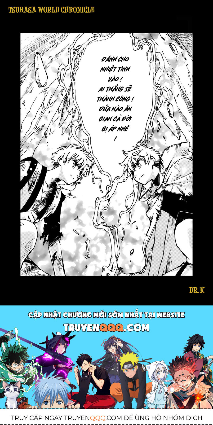 Tsubasa: World Chronicle - Thánh Địa Linh Hồn Chương 16 Ảnh 23