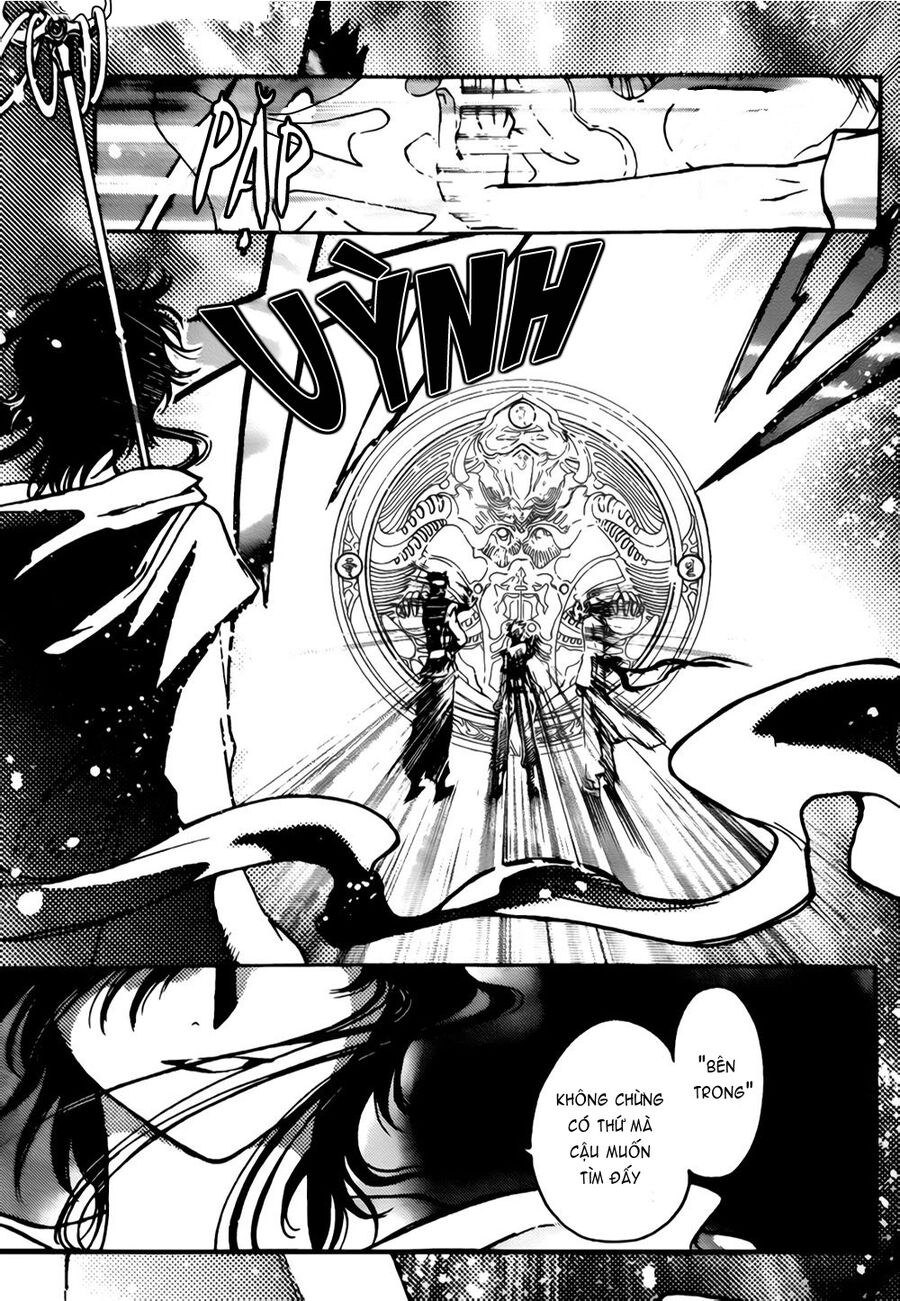 Tsubasa: World Chronicle - Thánh Địa Linh Hồn Chương 5 Ảnh 30