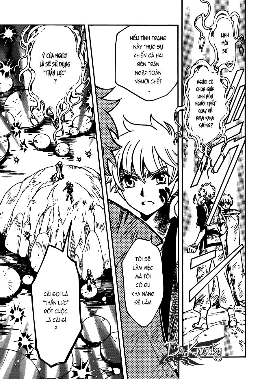 Tsubasa: World Chronicle - Thánh Địa Linh Hồn Chương 15 Ảnh 7
