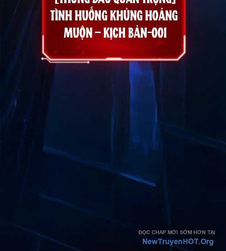 Quỷ Troll Mạnh Nhất Thế Giới Chương 142 Ảnh 204