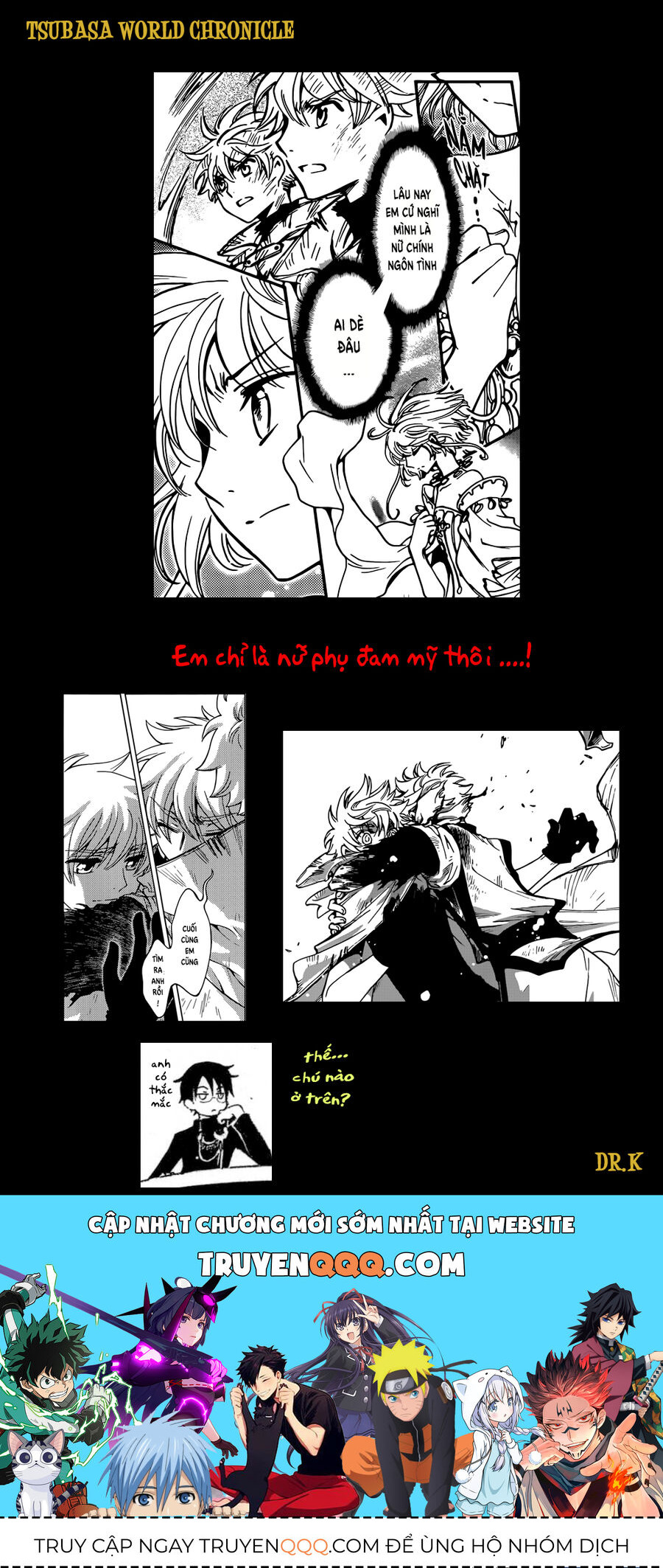 Tsubasa: World Chronicle - Thánh Địa Linh Hồn Chương 13 Ảnh 33