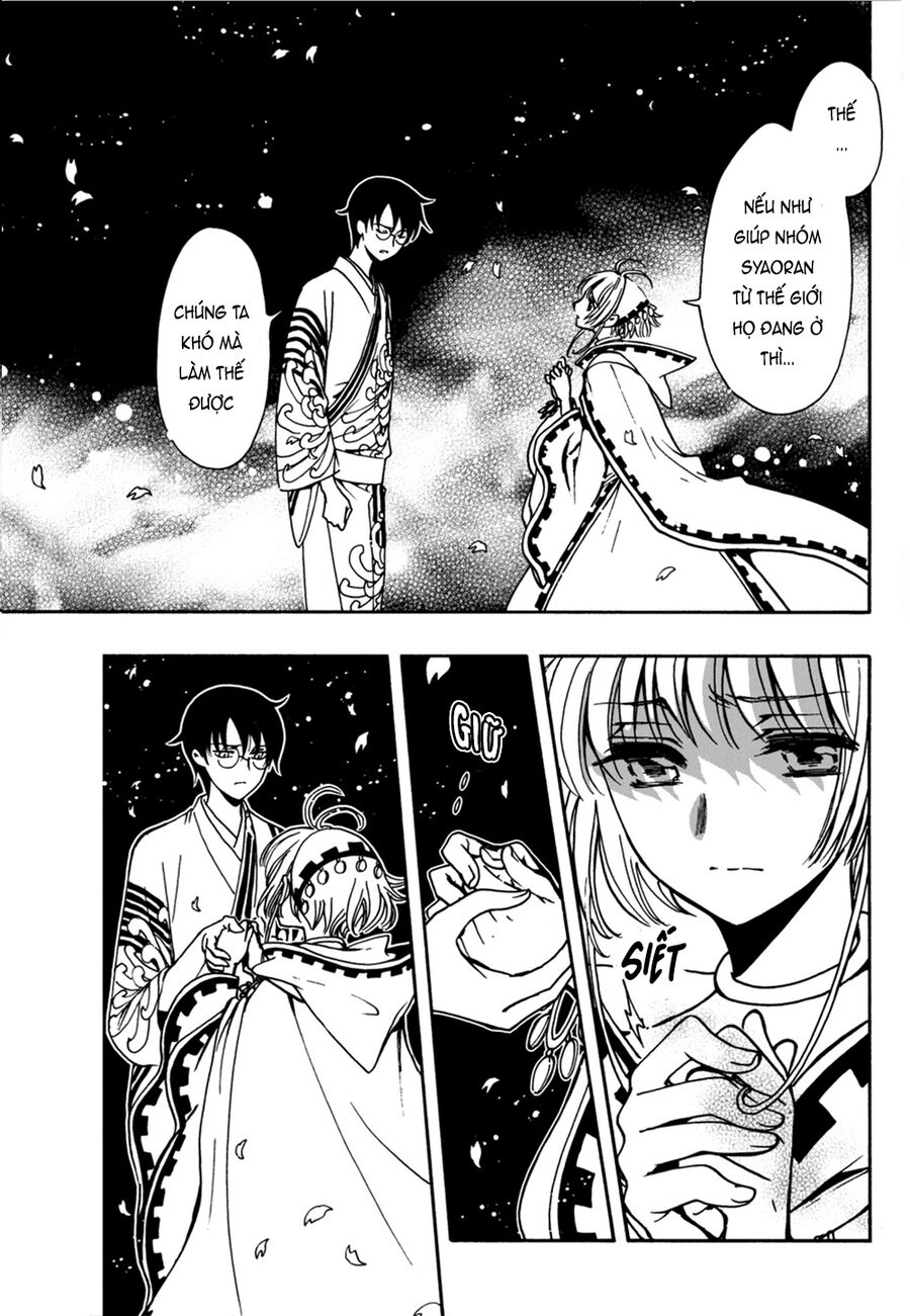 Tsubasa: World Chronicle - Thánh Địa Linh Hồn Chương 7 Ảnh 9