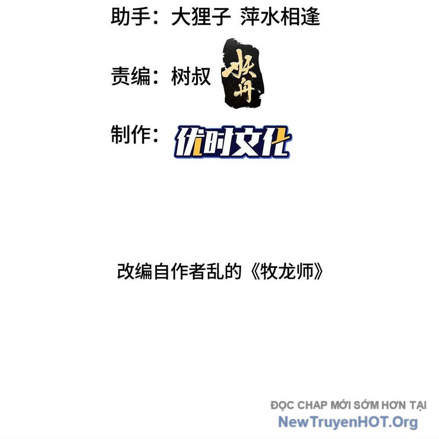 Người Nuôi Rồng Chương 481 Ảnh 4