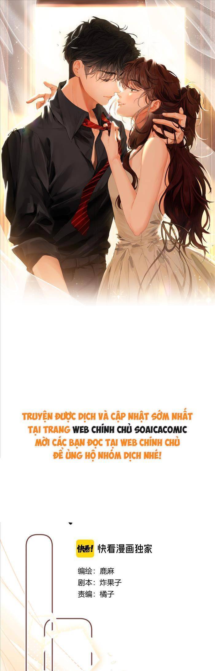 Xin Hãy Chăm Sóc Nhiều Hơn Chương 11 Ảnh 2