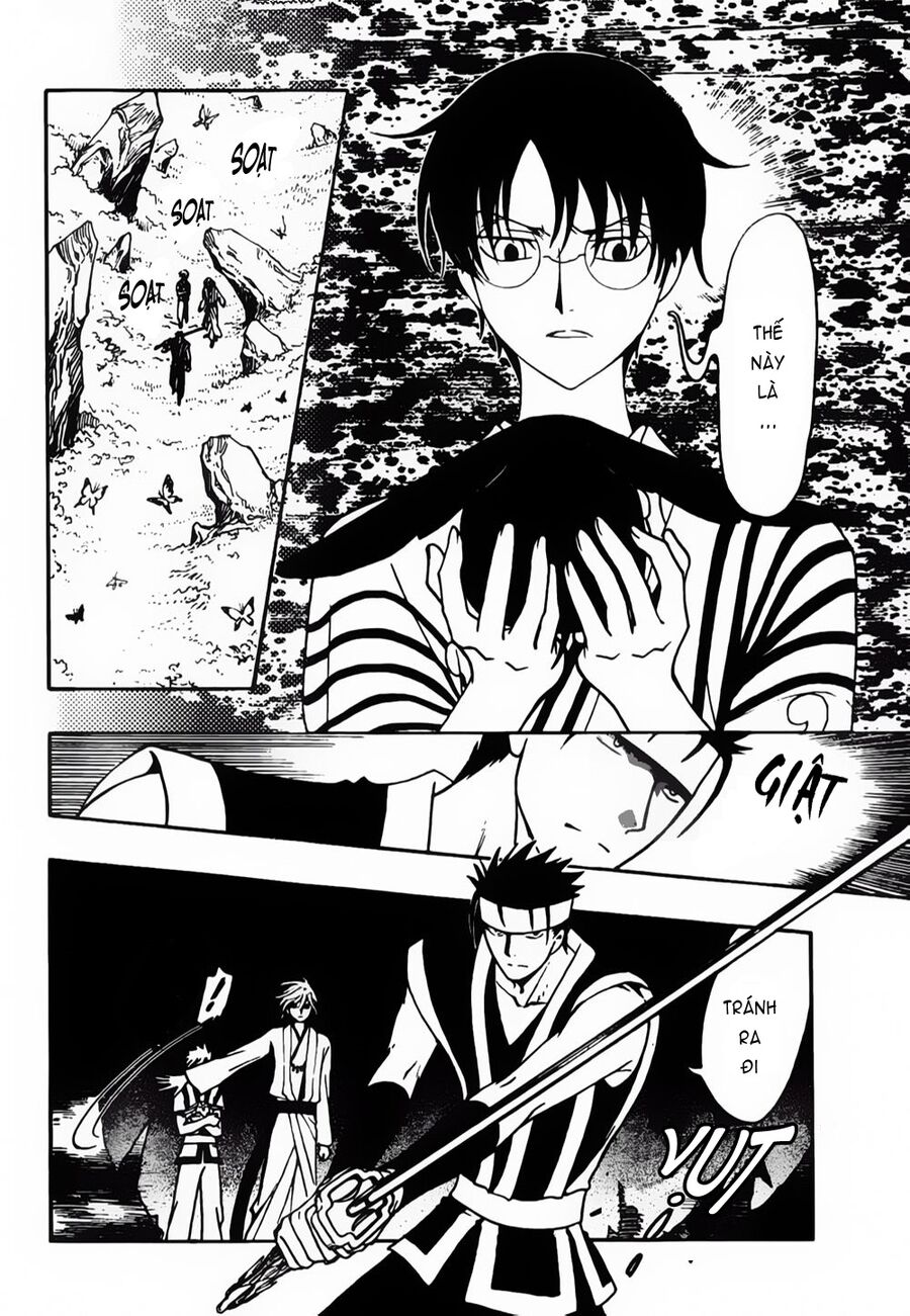 Tsubasa: World Chronicle - Thánh Địa Linh Hồn Chương 6 Ảnh 26