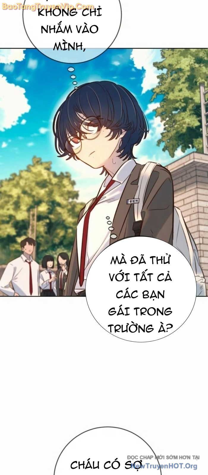 Mọi Người Đều Yêu Cô Ấy Chương 21 Ảnh 24
