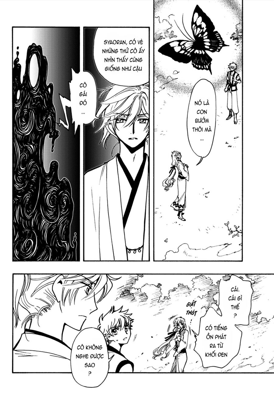 Tsubasa: World Chronicle - Thánh Địa Linh Hồn Chương 7 Ảnh 24