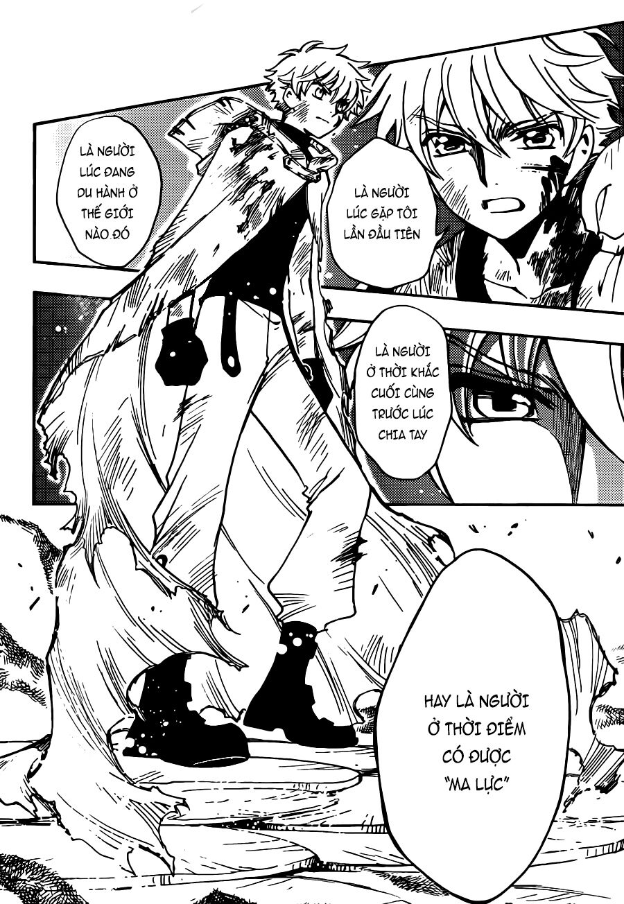 Tsubasa: World Chronicle - Thánh Địa Linh Hồn Chương 17 Ảnh 10